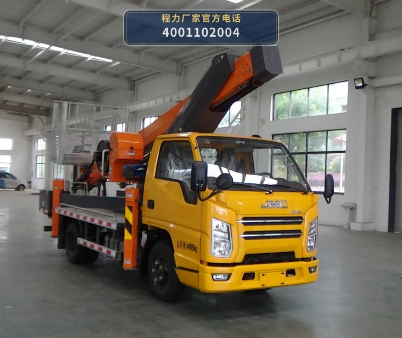 CLW5045JGKJ6型程力威牌高空作业车整车图