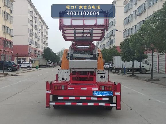 CLW5045TBAJ6型江铃顺达搬家作业车 产品细节图