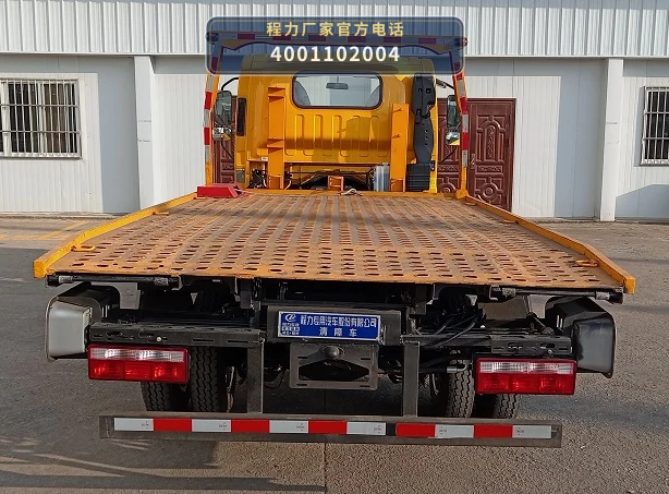CLW5045TQZCDP型解放50kW清障车 产品细节图