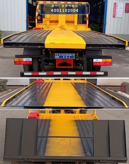 CLW5045TQZCQA型大运清障车 产品细节图