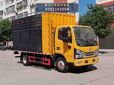 CLW5045TWC6型东风4方污水处理车整车图