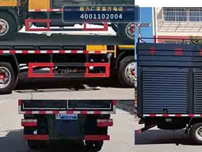 CLW5045TWC6型东风4方污水处理车 产品细节图