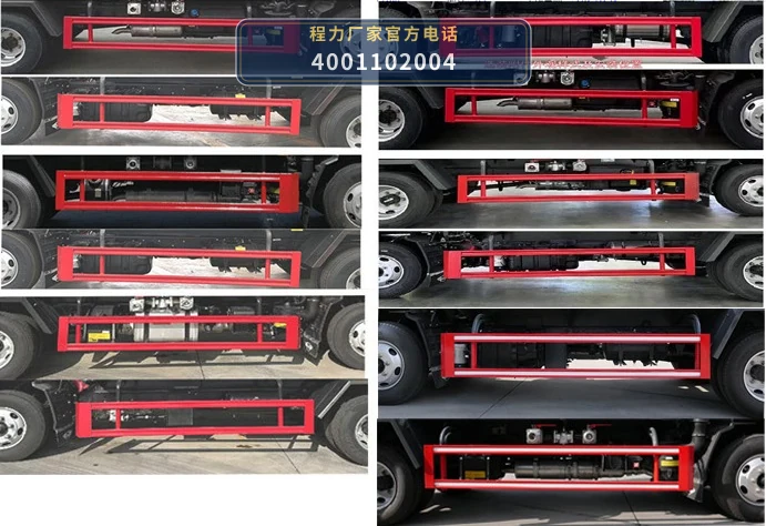 CLW5045TYH6SL型福田时代路面养护车 产品细节图