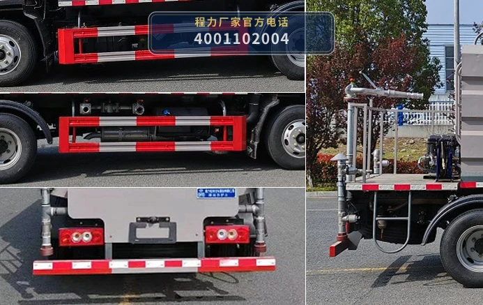 CLW5045TYH6SL型福田时代路面养护车 产品细节图