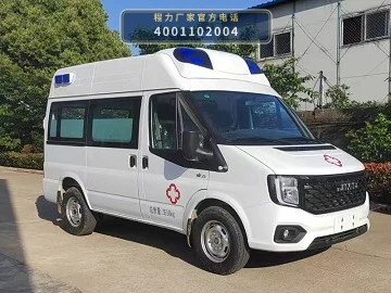 CLW5045XJHCDP型江铃福顺救护车