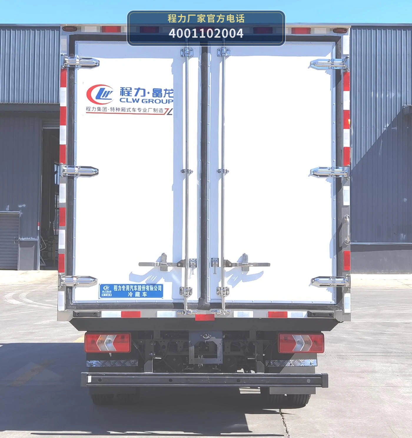 CLW5045XLCCDP型江铃顺威冷藏车 产品细节图