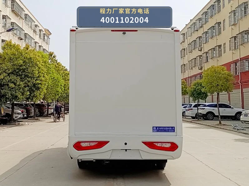 CLW5045XLJSH6型依维柯旅居车 产品细节图