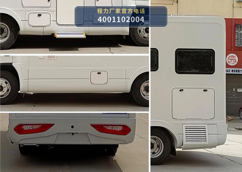 CLW5045XLJSH6型依维柯旅居车 产品细节图