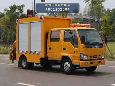 CLW5045XXHQ6型庆铃五十铃救险车整车图