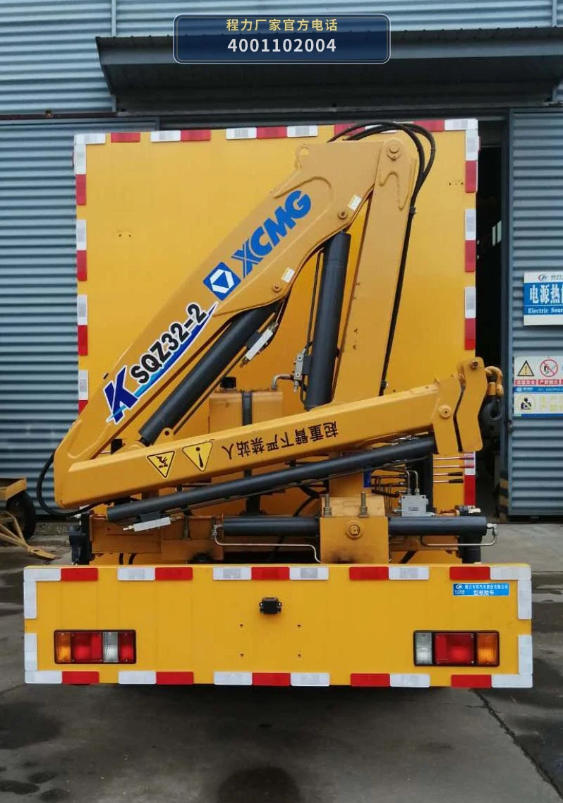 CLW5045XXHQ6型庆铃五十铃救险车 产品细节图