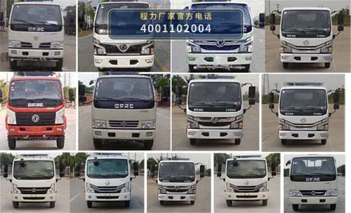 CLW5045ZXX6型车厢可卸式垃圾车 产品细节图