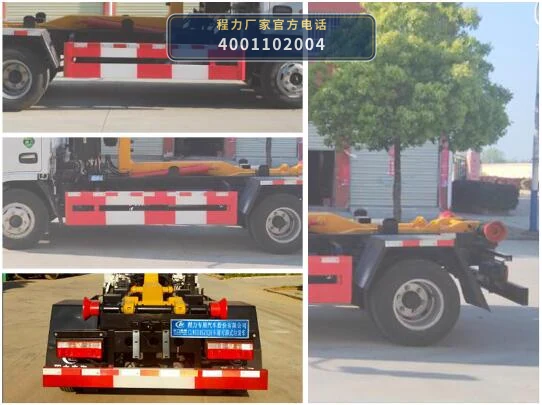 CLW5045ZXX6型车厢可卸式垃圾车 产品细节图