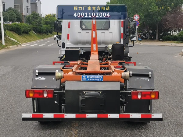CLW5045ZXXASK型车厢可卸式垃圾车 产品细节图