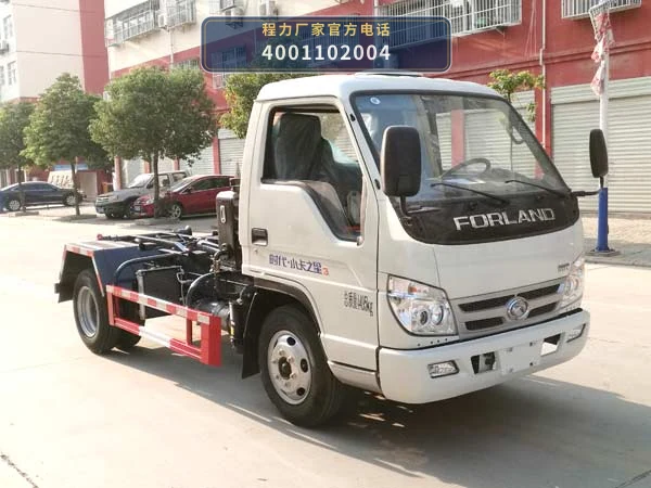 CLW5045ZXXB6型车厢可卸式垃圾车整车图