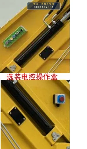CLW5045ZYS6ZS型压缩式垃圾车 产品细节图