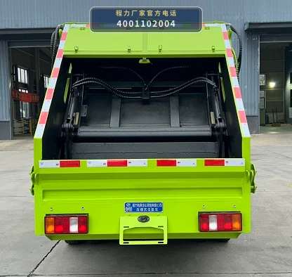 CLW5045ZYS6ZS型压缩式垃圾车 产品细节图