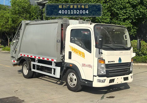 CLW5045ZYSBEV6ZS型纯电动压缩式垃圾车