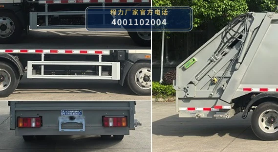 CLW5045ZYSBEV6ZS型纯电动压缩式垃圾车 产品细节图