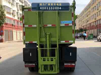 CLW5045ZZZ6型自装卸式垃圾车 产品细节图