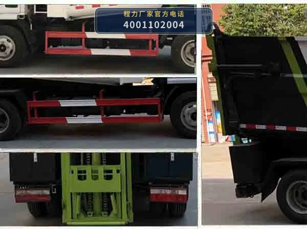CLW5045ZZZ6型自装卸式垃圾车 产品细节图