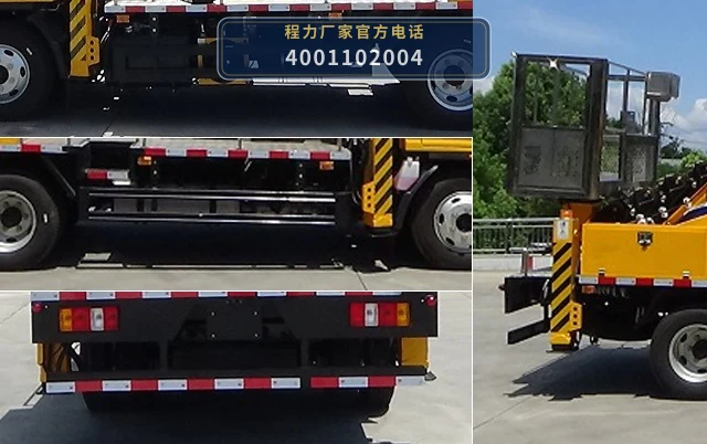 CLW5046JGKCDP型江铃顺达高空作业车 产品细节图