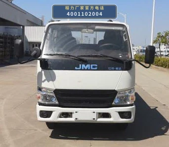 CLW5046JGKJ6型程力威牌高空作业车 产品细节图