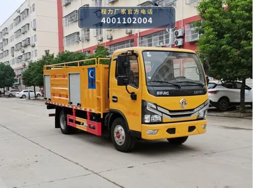 CLW5046TWC6型东风4方污水处理车整车图