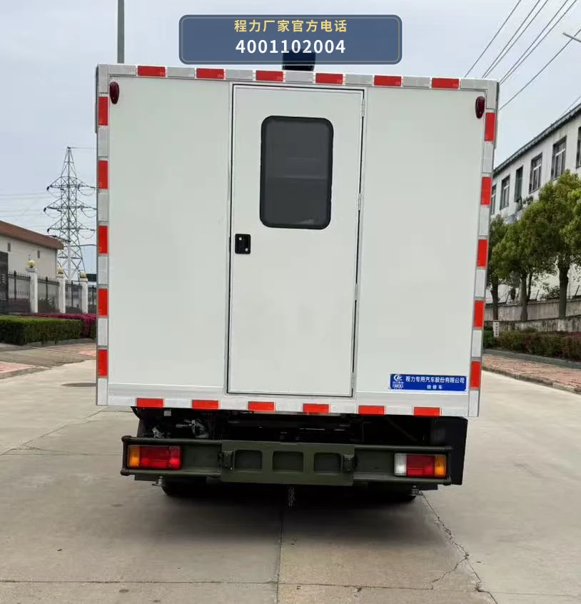 CLW5046XJXCDP型依维柯检修车 产品细节图