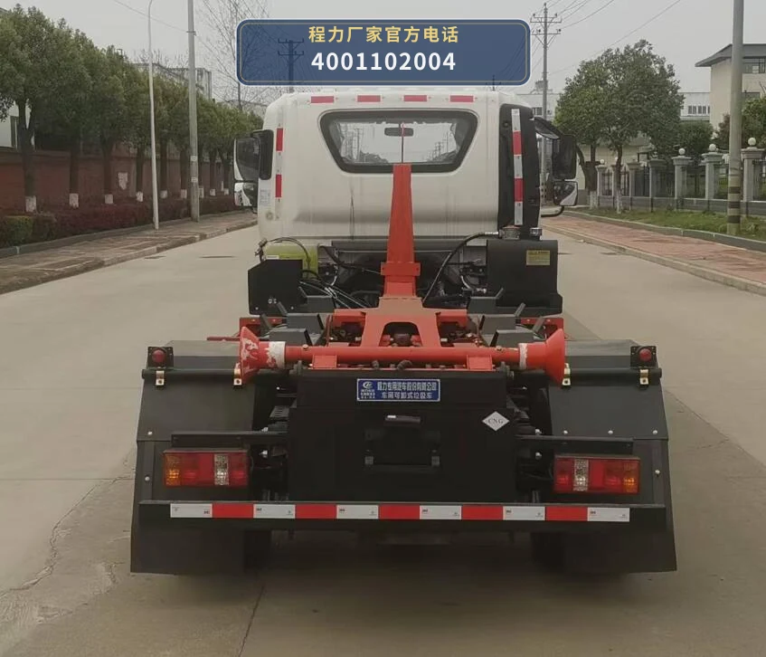 CLW5046ZXXASK型车厢可卸式垃圾车 产品细节图