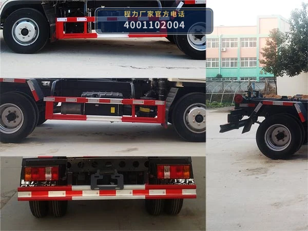CLW5046ZXXB6型车厢可卸式垃圾车 产品细节图