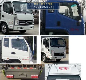 CLW5046ZYS6CD型压缩式垃圾车 产品细节图