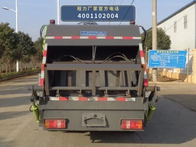 CLW5046ZYS6CD型压缩式垃圾车 产品细节图