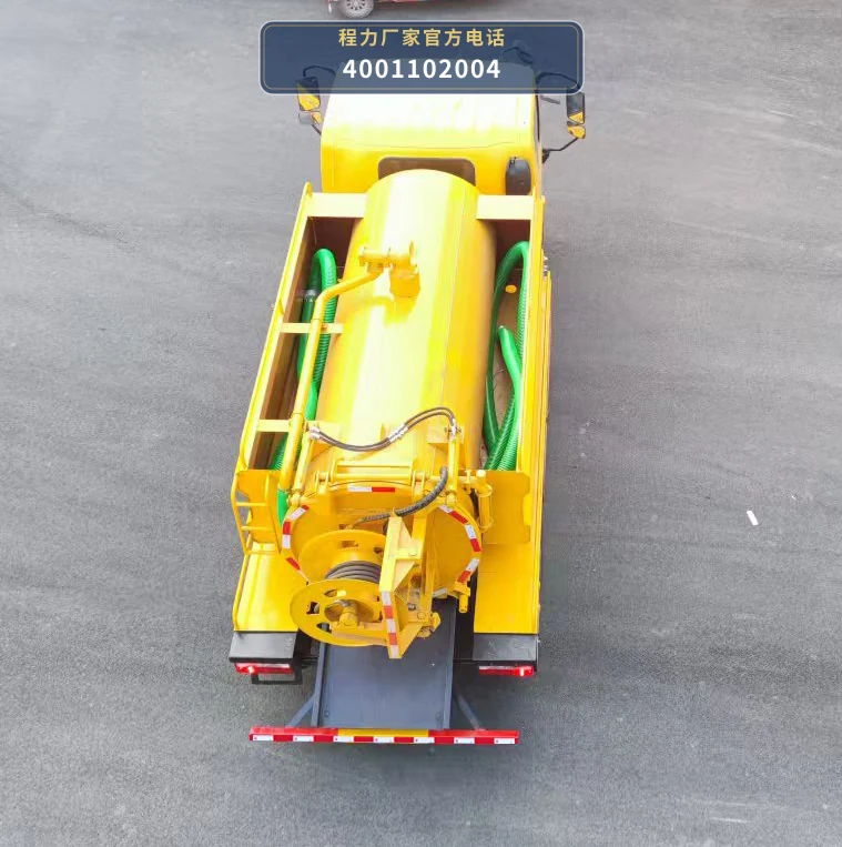CLW5047GSTAHA型解放1.08方疏通吸污车 产品细节图