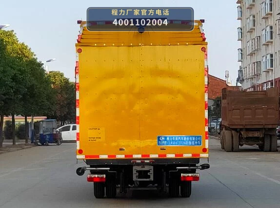 CLW5047TFZ6型东风多利卡防撞缓冲车 产品细节图