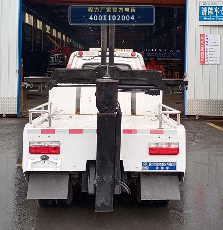 CLW5047TQZ6型东风4吨清障车 产品细节图