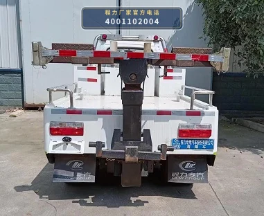 CLW5047TQZ6型东风4吨清障车 产品细节图
