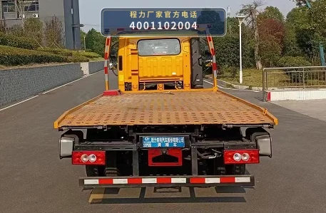 CLW5047TQZCDP型福田时代清障车 产品细节图