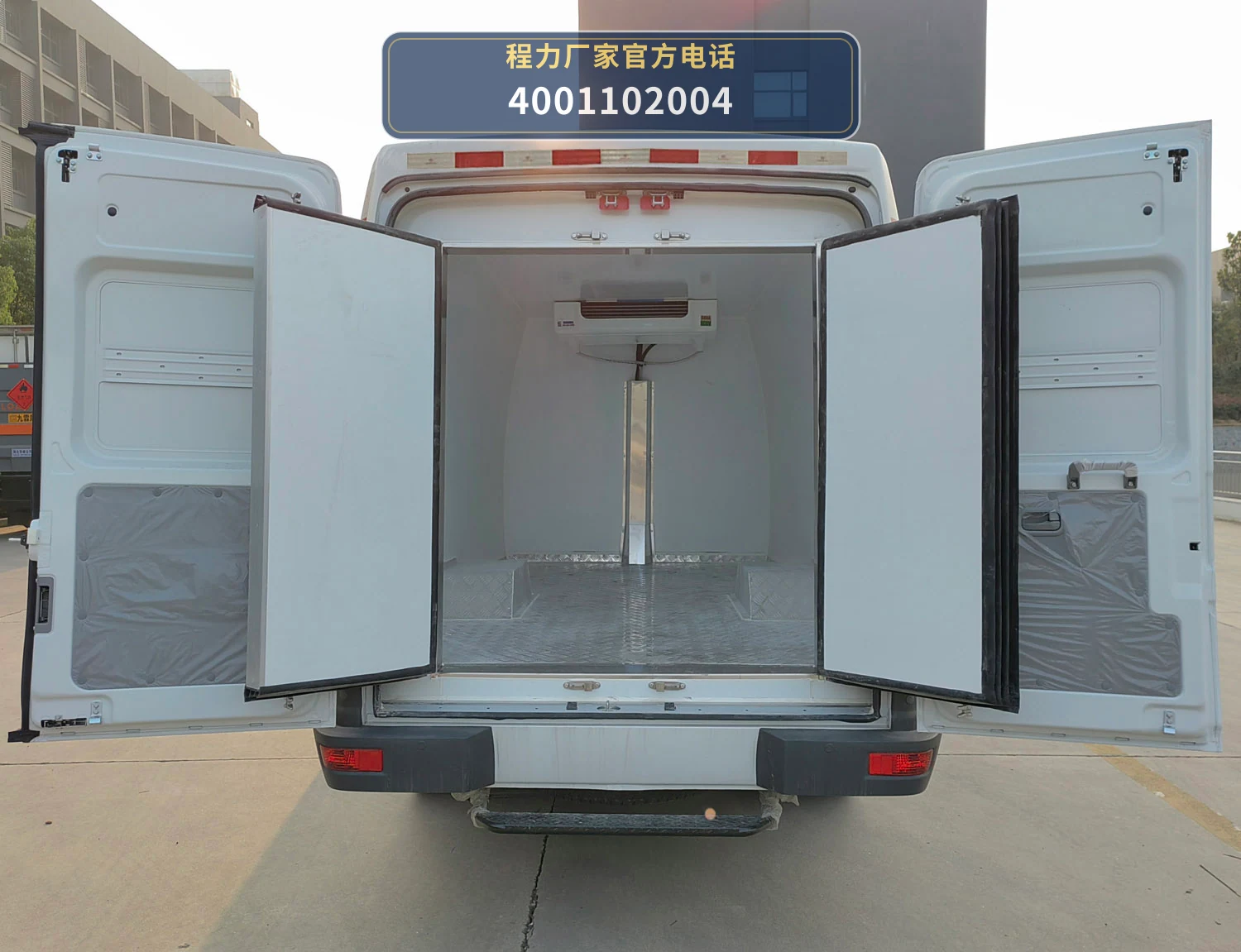 CLW5047XLCCDP型依维柯冷藏车 产品细节图