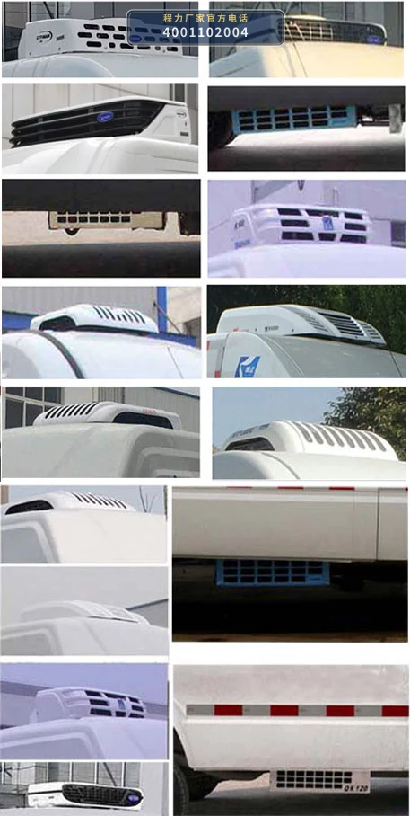 CLW5047XLCCDP型依维柯冷藏车 产品细节图