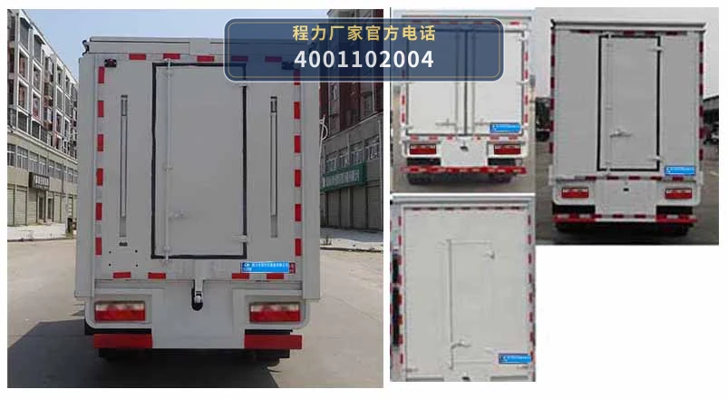 CLW5047XWTC6型解放舞台车 产品细节图