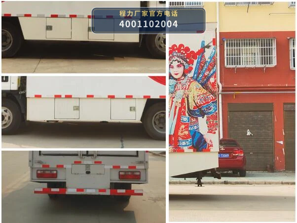 CLW5047XWTC6型解放舞台车 产品细节图