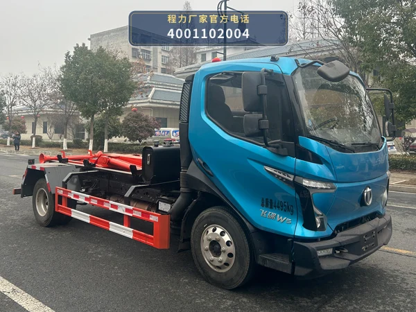 CLW5047ZXXASK型车厢可卸式垃圾车整车图