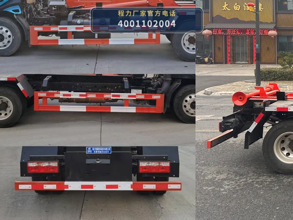 CLW5047ZXXASK型车厢可卸式垃圾车 产品细节图