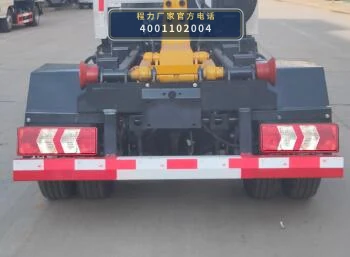 CLW5047ZXXH6型车厢可卸式垃圾车 产品细节图