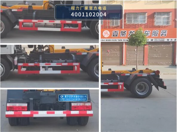 CLW5047ZXXH6型车厢可卸式垃圾车 产品细节图