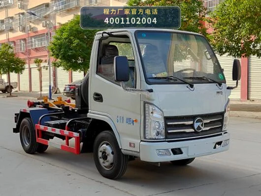 CLW5047ZXXK6型车厢可卸式垃圾车整车图
