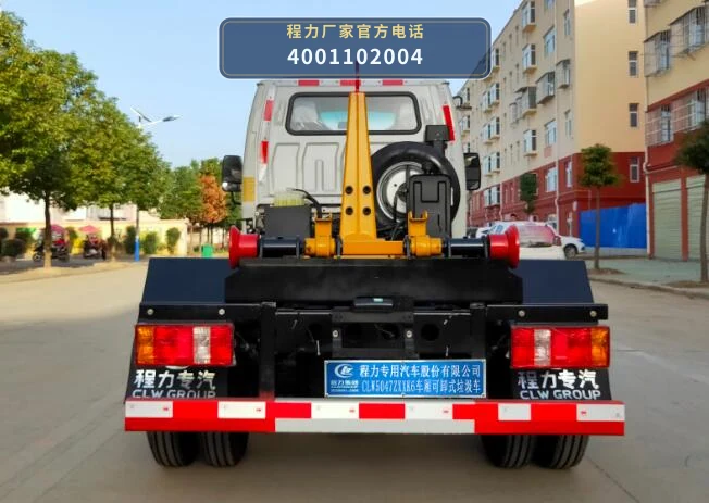CLW5047ZXXK6型车厢可卸式垃圾车 产品细节图