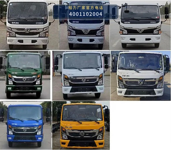 CLW5047ZYS6ZS型压缩式垃圾车 产品细节图