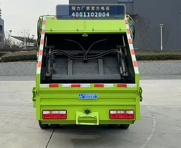 CLW5047ZYS6ZS型压缩式垃圾车 产品细节图