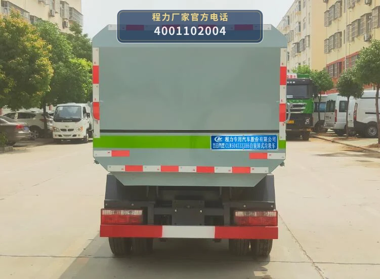 CLW5047ZZZH6型自装卸式垃圾车 产品细节图